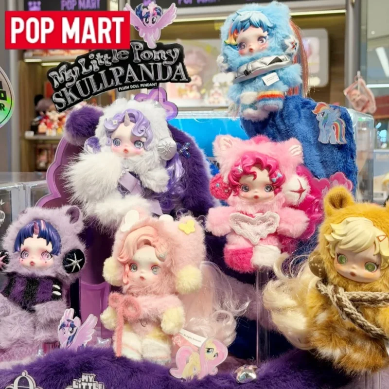 POPMART SKULLPANDA x My Little Pony YOU FOUND ME Series Pendant Blind Box Guess Bag Desktop Decoration Model Anime Figure Toys
POPMART SKULLPANDA x My Little Pony YOU FOUND ME Series Pendant Blind Box Guess Bag Desktop Decoration Model Anime Figure Toys