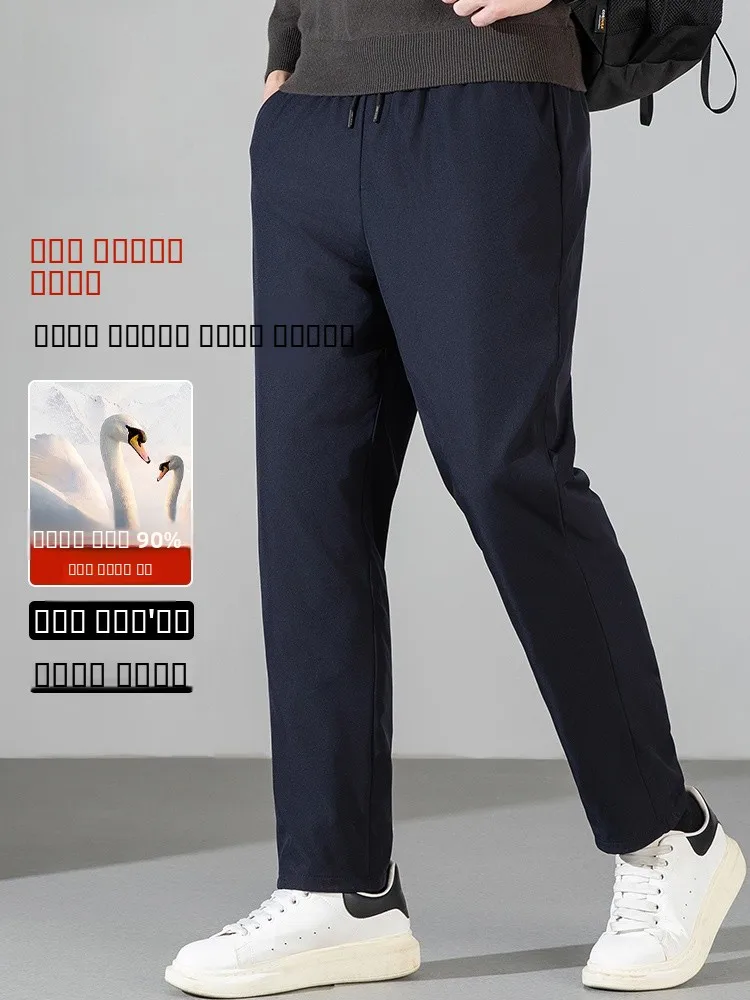 Мужские пуховые брюки Lormen: утепленные, повседневные, свободного кроя, из гусиного пуха, зимние, новинка, молодежные, прямые штанины...
Мужские пуховые брюки Lormen: утепленные, повседневные, свободного кроя, из гусиного пуха, зимние, новинка, молодежные, прямые штанины...