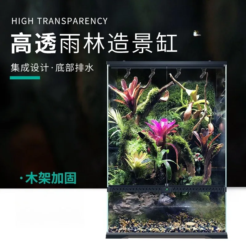 Rainforest tank landscaping ultra-white glass box tropical rainforest plant animal feeding box aquarium supplies reptile hide
Rainforest tank landscaping ultra-white glass box tropical rainforest plant animal feeding box aquarium supplies reptile hide