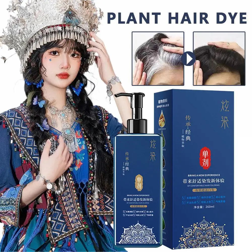 Natural Plant Hair Dye Shampoo 3 In 1 Hair Color Shampoo For Gary Hair Brown Black And Women Men Grey Coverage 260ml
Natural Plant Hair Dye Shampoo 3 In 1 Hair Color Shampoo For Gary Hair Brown Black And Women Men Grey Coverage 260ml