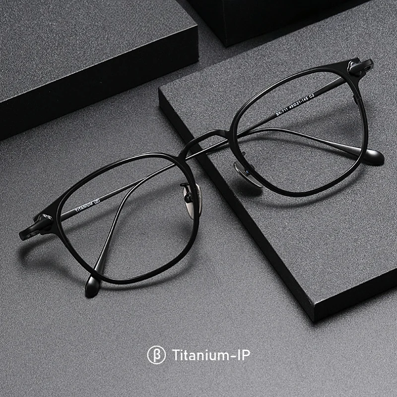 Ultra Light Titanium Eyeglass Frame Square Men's Eyeglass Frame Anti Blue Light Optical Prescription Eyeglass Frame SK-711
Ultra Light Titanium Eyeglass Frame Square Men's Eyeglass Frame Anti Blue Light Optical Prescription Eyeglass Frame SK-711