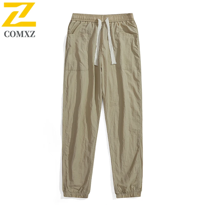 High Quality Men Casual Pants Made of Ice Silk Breathable Quick Drying Sweat Absorbing Haren Pants Fitness Running Sports Pants
High Quality Men Casual Pants Made of Ice Silk Breathable Quick Drying Sweat Absorbing Haren Pants Fitness Running Sports Pants