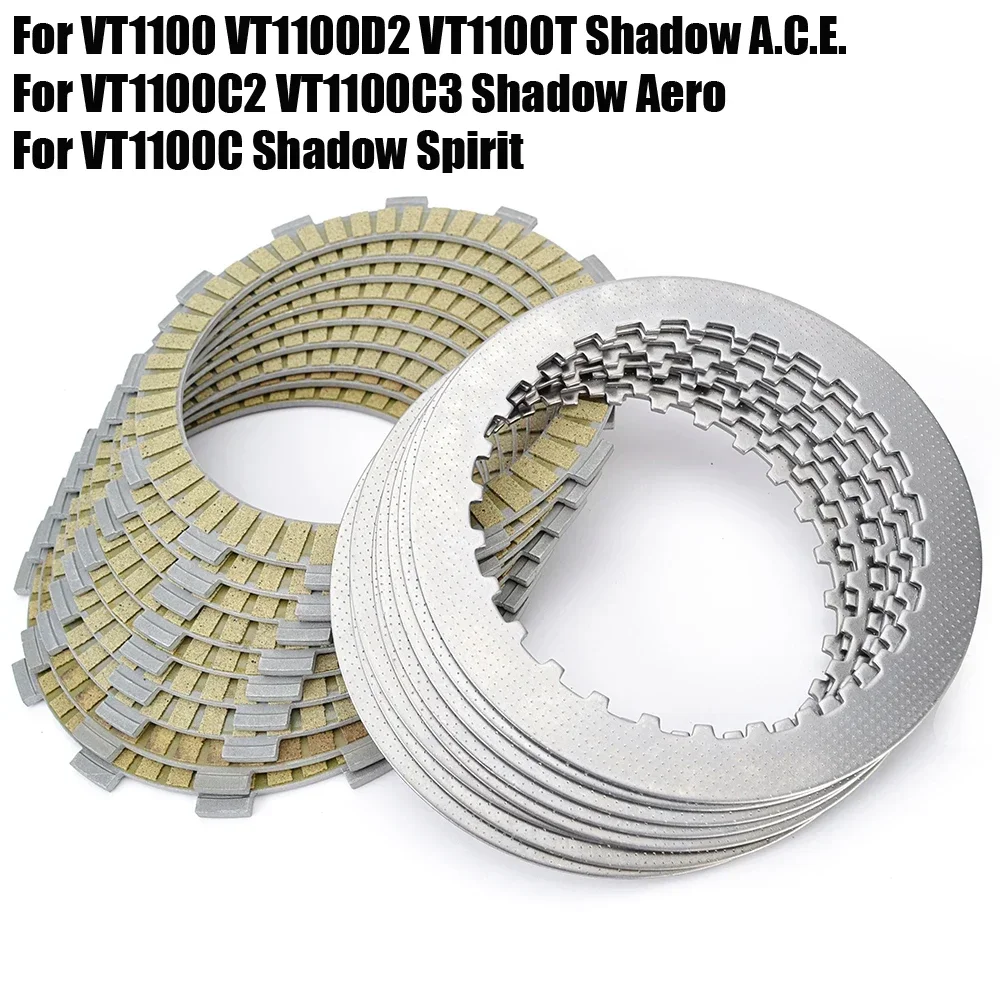 Для Honda VT1100 VT1100D2 VT1100T Shadow A.C.E. Сцепление VT1100C2 Shadow Saber VT1100C3 Shadow Aero VT1100C VF1000
Для Honda VT1100 VT1100D2 VT1100T Shadow A.C.E. Сцепление VT1100C2 Shadow Saber VT1100C3 Shadow Aero VT1100C VF1000
