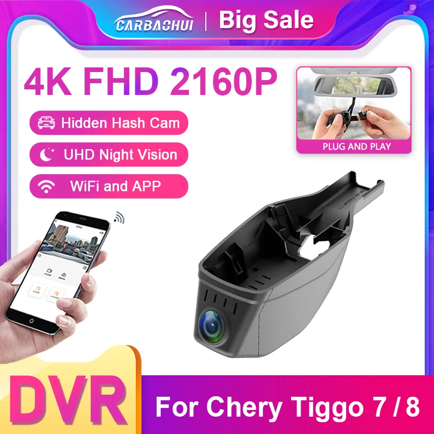 4K HD 2160P Plug and Play Автомобильный видеорегистратор Wi-Fi Видеорегистратор с двумя объективами для Chery Tiggo 7/8 Pro 2020 2021 2022 с управлением через приложение
4K HD 2160P Plug and Play Автомобильный видеорегистратор Wi-Fi Видеорегистратор с двумя объективами для Chery Tiggo 7/8 Pro 2020 2021 2022 с управлением через приложение