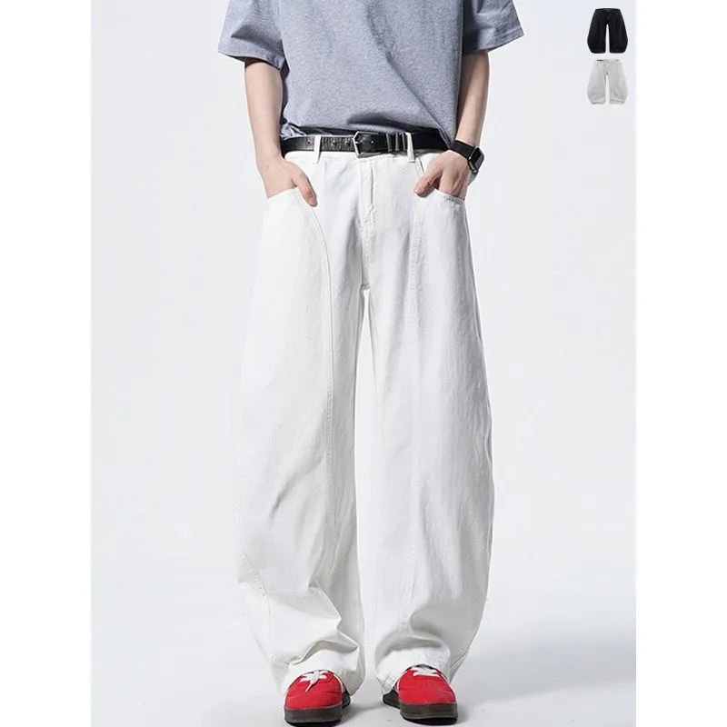 Men's & Women's American Minimalist White Jeans Cleanfit Wide Leg Casual Curved Knife Pants Versatile Streetwear
Men's & Women's American Minimalist White Jeans Cleanfit Wide Leg Casual Curved Knife Pants Versatile Streetwear