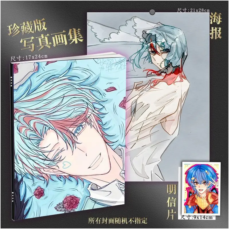 Arknights Mizuki Artbook Art Collection Book Illustrations Album Book Characters Card Badge with Poster Postcard
Arknights Mizuki Artbook Art Collection Book Illustrations Album Book Characters Card Badge with Poster Postcard