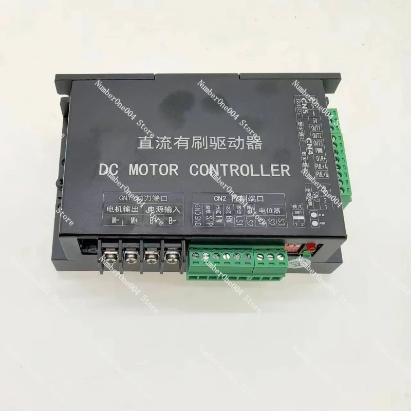 RS485 Communication DC Brushed Motor Driver 12-48V Reciprocating Motion Controller 200W
RS485 Communication DC Brushed Motor Driver 12-48V Reciprocating Motion Controller 200W