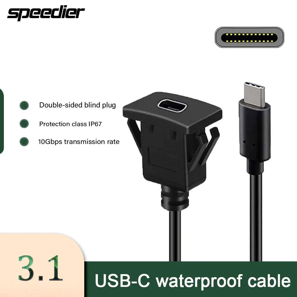 10 Гбит/с USB-C водонепроницаемый кабель Тип C 3,1 штекер-гнездо Автомобильный водонепроницаемый кабель для мотоцикла корабля приборной панели кабель 1 м
10 Гбит/с USB-C водонепроницаемый кабель Тип C 3,1 штекер-гнездо Автомобильный водонепроницаемый кабель для мотоцикла корабля приборной панели кабель 1 м
