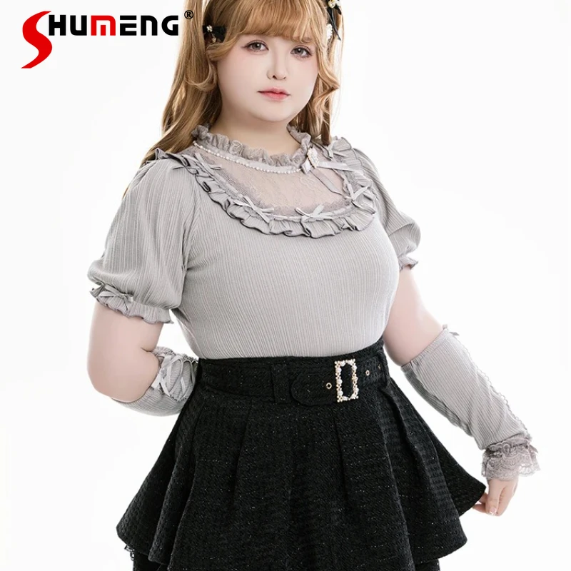 Japanese Lolita Style Sweaters Short Sleeves Knitted Top Sleeves Covers 2-Piece Set 2025 Autumn Pullover Colors Available Female
Japanese Lolita Style Sweaters Short Sleeves Knitted Top Sleeves Covers 2-Piece Set 2025 Autumn Pullover Colors Available Female
