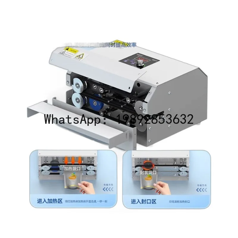 QQ Automatic continuous sealing machine for tea foil bags, commercial small-scale mooncake hot air blower
QQ Automatic continuous sealing machine for tea foil bags, commercial small-scale mooncake hot air blower