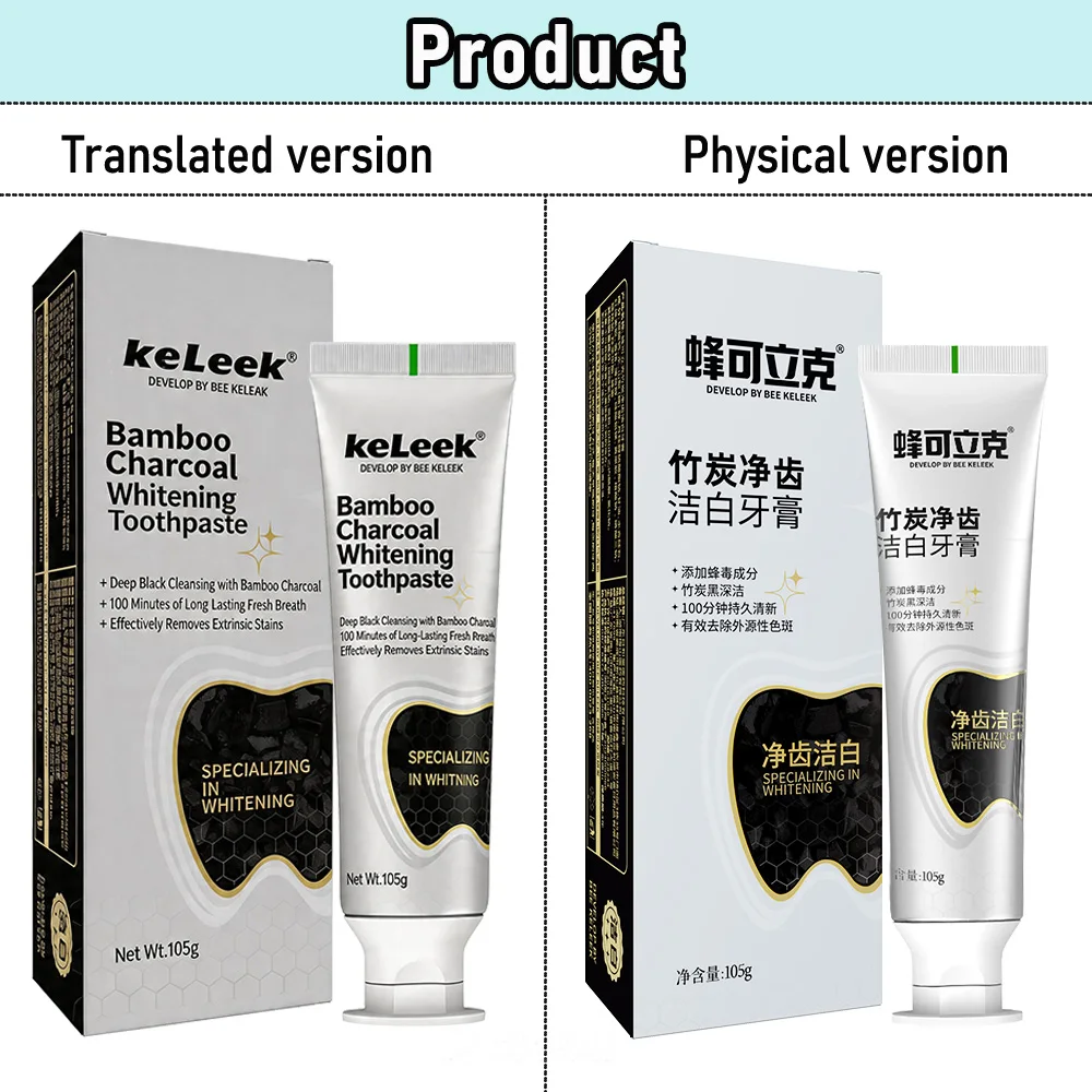 Keleek Bamboo Charcoal Toothpaste 105g Deep Clean Teeth Whitening Fresh Breath Oral Care Remove Plaque Yellow Stains Daily Oral
Keleek Bamboo Charcoal Toothpaste 105g Deep Clean Teeth Whitening Fresh Breath Oral Care Remove Plaque Yellow Stains Daily Oral