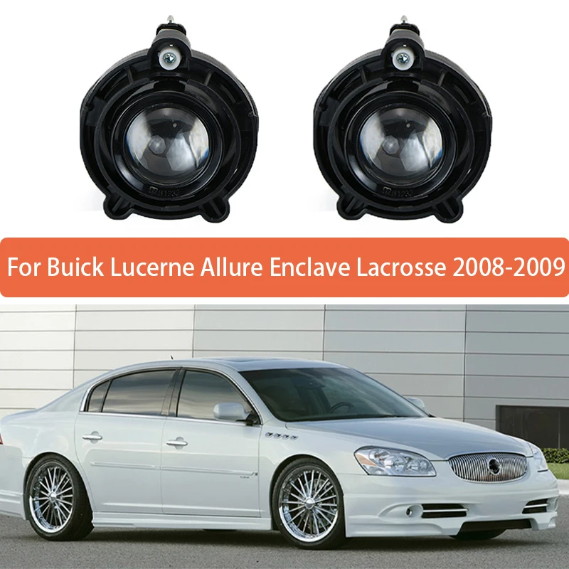  Pair Fog Lamp For Buick Lucerne Allure Enclave Lacrosse 2008-2009 Front Bumper Anti Fog Light 2593157 GM2593157 10335108
Pair Fog Lamp For Buick Lucerne Allure Enclave Lacrosse 2008-2009 Front Bumper Anti Fog Light 2593157 GM2593157 10335108