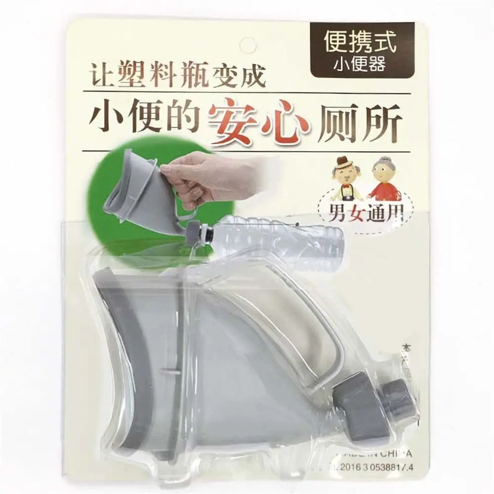 Camp Urination Device Urine Toilet Aid Emergency Use Detachable Car Toilet Funnel Children Potty Multi-functions
Camp Urination Device Urine Toilet Aid Emergency Use Detachable Car Toilet Funnel Children Potty Multi-functions