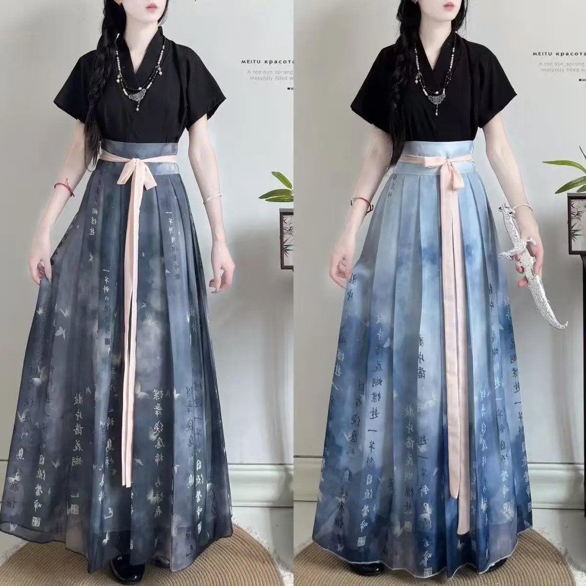 New Chinese Style Hanfu Dress Women's Traditional Short Sleeved Printing Costume Comfortable Thin Chiffon Skirt Daily Event Wear
New Chinese Style Hanfu Dress Women's Traditional Short Sleeved Printing Costume Comfortable Thin Chiffon Skirt Daily Event Wear