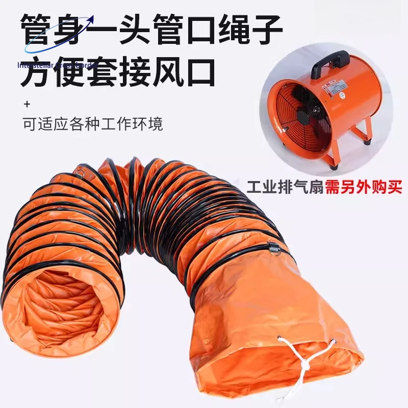PVC Telescopic Vent Duct - High Temp Resistant, Flame Retardant for Industrial Fan/Tunnel, Formaldehyde Removal & Air Guide
PVC Telescopic Vent Duct - High Temp Resistant, Flame Retardant for Industrial Fan/Tunnel, Formaldehyde Removal & Air Guide