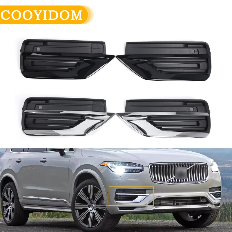 Foglight КРЫШКА для Volvo XC90 2020 2021 автомобильный передний бампер противотуманная фара светильник накладка рамка решетка крышка рамка капот 31663514 31663515
Foglight КРЫШКА для Volvo XC90 2020 2021 автомобильный передний бампер противотуманная фара светильник накладка рамка решетка крышка рамка капот 31663514 31663515