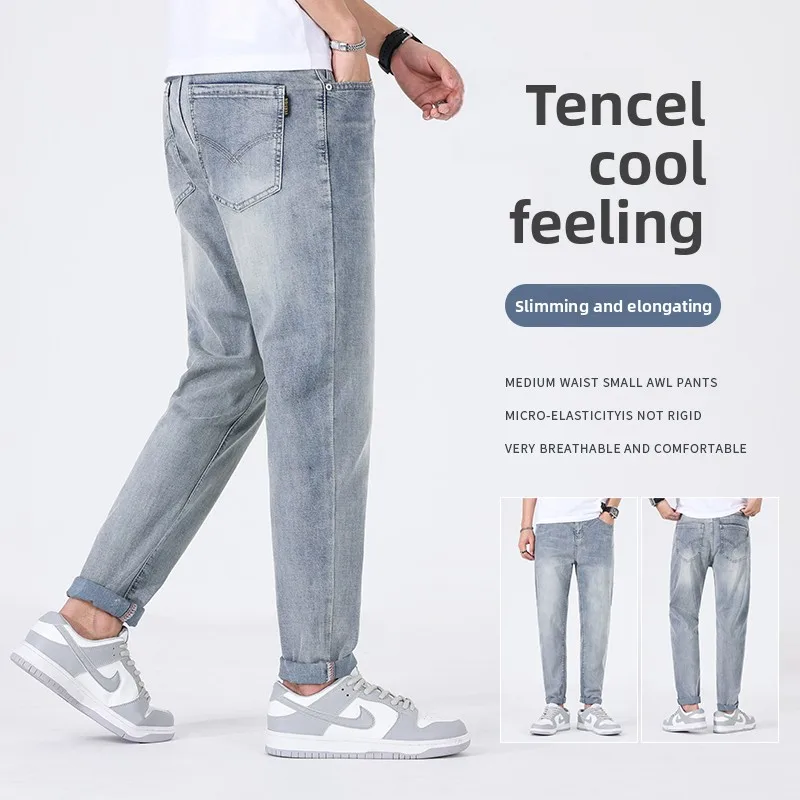 Ice Silk Cool Feeling Thin Denim Jeans Men's Trendy Brand Versatile Slim Straight Elastic Casual Long Pants Summer Wear
Ice Silk Cool Feeling Thin Denim Jeans Men's Trendy Brand Versatile Slim Straight Elastic Casual Long Pants Summer Wear