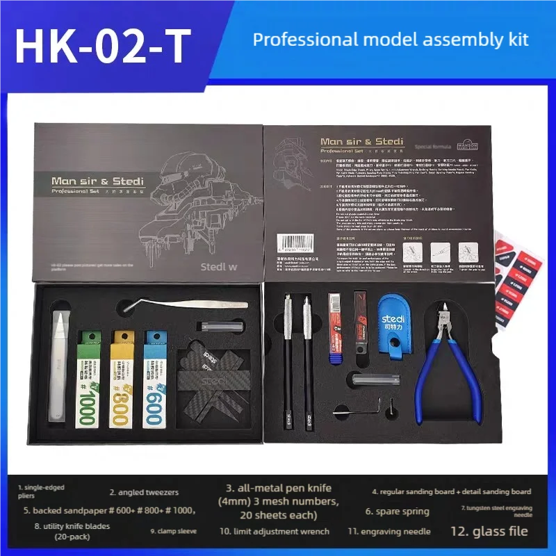 Stedi Multi Single Edge Pliers for Model Cutting Tool Military Assembly Tool Plastic Model Making Hobby DIY Craft Gift Box
Stedi Multi Single Edge Pliers for Model Cutting Tool Military Assembly Tool Plastic Model Making Hobby DIY Craft Gift Box