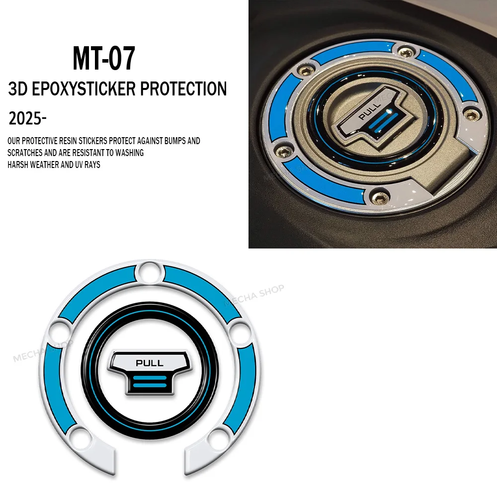 3D-наклейка, водонепроницаемая защитная наклейка, комплект для MT 07 2025 MT-07, аксессуары для крышки топливного бака
3D-наклейка, водонепроницаемая защитная наклейка, комплект для MT 07 2025 MT-07, аксессуары для крышки топливного бака