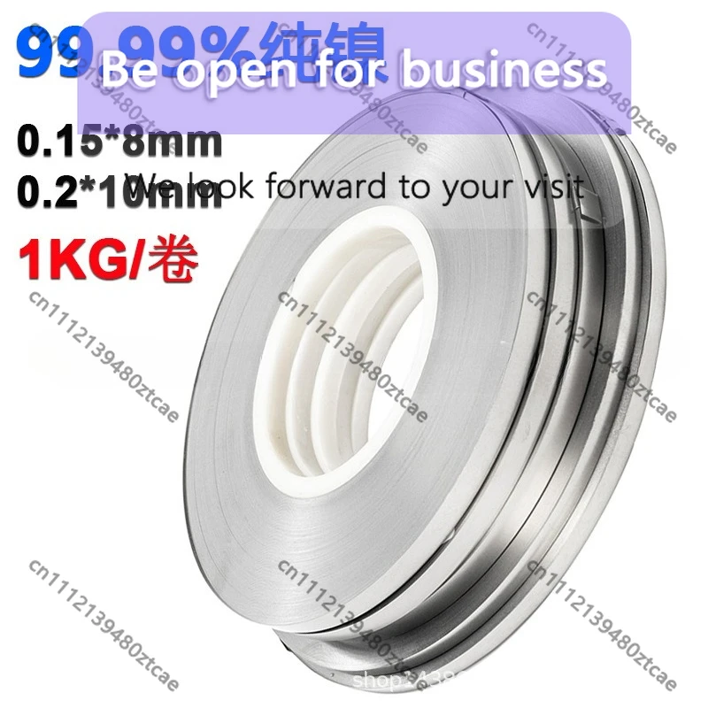 1KG Pure Nickel Strip 0.15x8mm 0.2x10mm for 18650 Lithium Battery Connecting Welding Tab
1KG Pure Nickel Strip 0.15x8mm 0.2x10mm for 18650 Lithium Battery Connecting Welding Tab