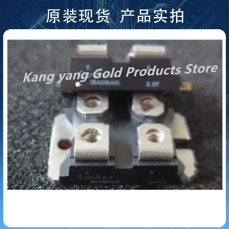 100%New original Spots Original DBA200UA60 DBA200UA40 DBA100UA40 DBA100UA60 module Integrated Circuits
100%New original Spots Original DBA200UA60 DBA200UA40 DBA100UA40 DBA100UA60 module Integrated Circuits