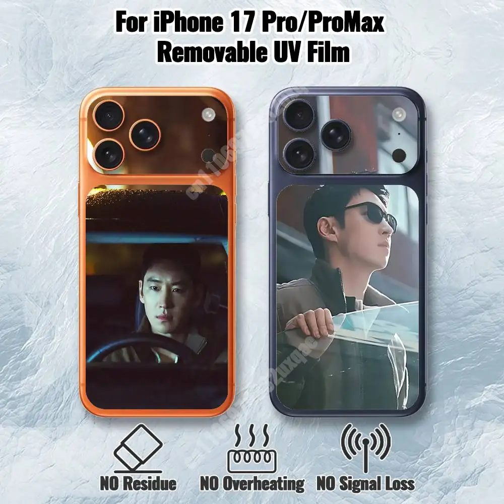Taxi Driver Kim Do Gi Removable UV Film for iPhone 17 Pro 17 ProMax Hydrogel Sticker
Taxi Driver Kim Do Gi Removable UV Film for iPhone 17 Pro 17 ProMax Hydrogel Sticker