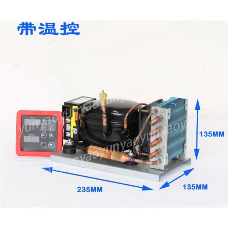 DC Compressor Condensing Unit 12V/24V, Refrigeration System Kit for Truck RV Marine Refrigerator and Freezer
DC Compressor Condensing Unit 12V/24V, Refrigeration System Kit for Truck RV Marine Refrigerator and Freezer