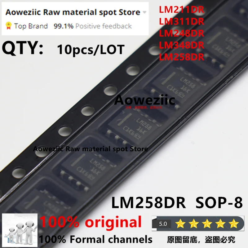 Aoweziic 2024+ 100% New Imported Original LM211DR LM211 LM311DR LM311 LM248DR LM248 LM348DR LM348 LM258DR LM258 SOP-8 Amplifier
Aoweziic 2024+ 100% New Imported Original LM211DR LM211 LM311DR LM311 LM248DR LM248 LM348DR LM348 LM258DR LM258 SOP-8 Amplifier