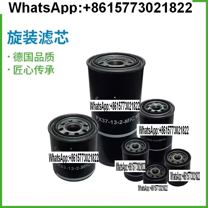 PX37-13-2-Mic10 /25 PX37-14-1-Smx3 hydraulic filter
PX37-13-2-Mic10 /25 PX37-14-1-Smx3 hydraulic filter