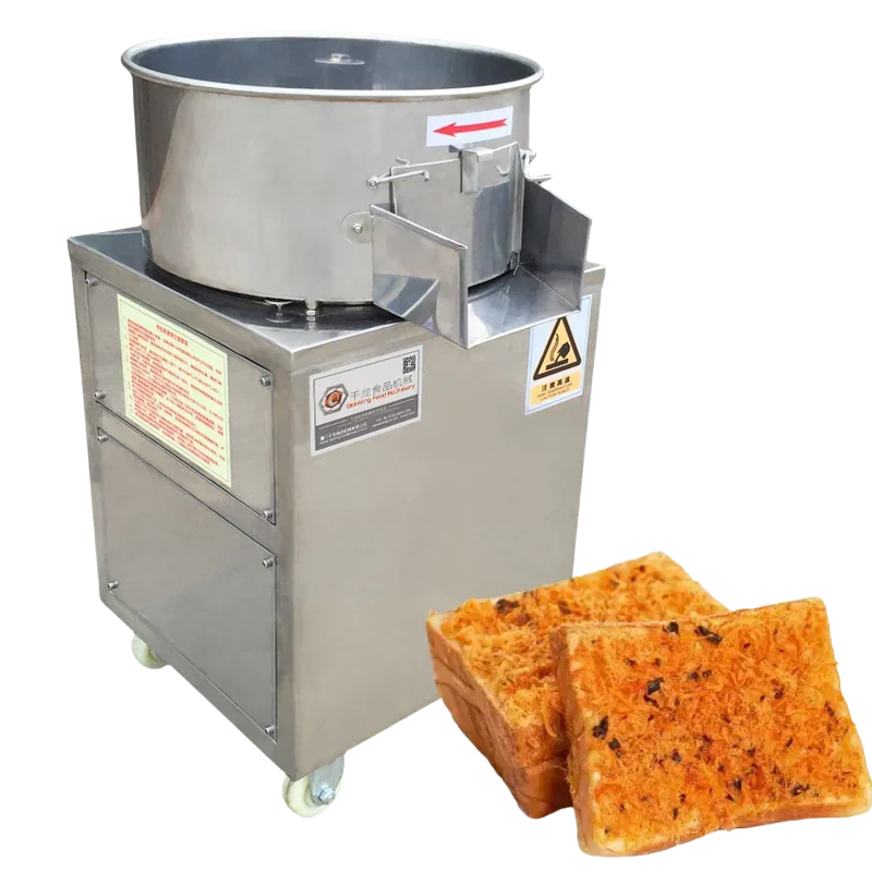 Automatic Chicken Pork Floss Making Machines Shredder Meat Machine Meat Floss Frying Machine
Automatic Chicken Pork Floss Making Machines Shredder Meat Machine Meat Floss Frying Machine