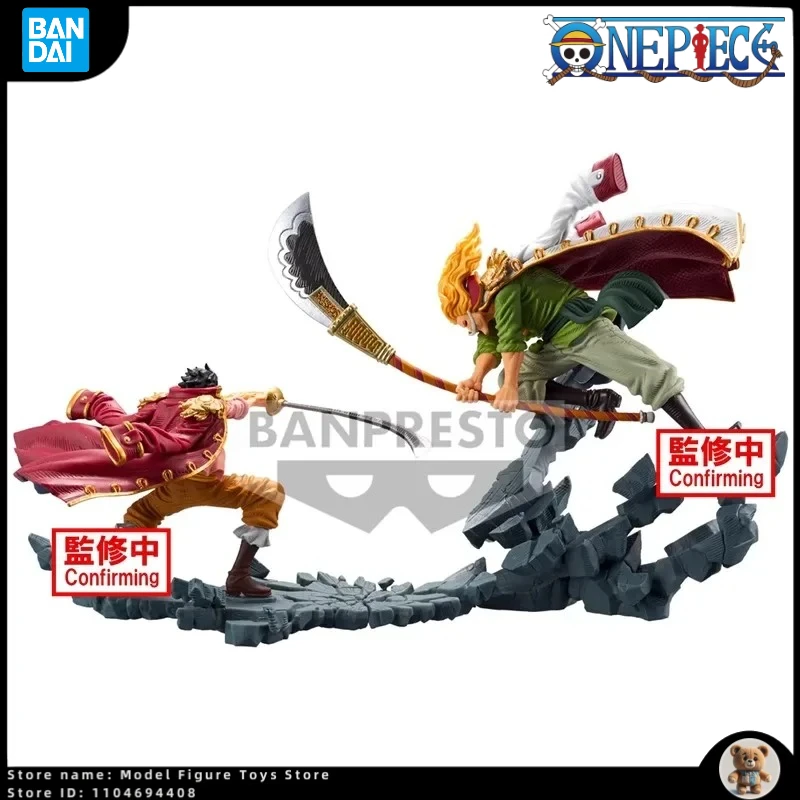 В наличии Цельная фигурка Bandai, аниме Banpreso, оригинальная игрушка Gol D Roger vs Edward Newgate, коллекция моделей, украшение, подарок
В наличии Цельная фигурка Bandai, аниме Banpreso, оригинальная игрушка Gol D Roger vs Edward Newgate, коллекция моделей, украшение, подарок