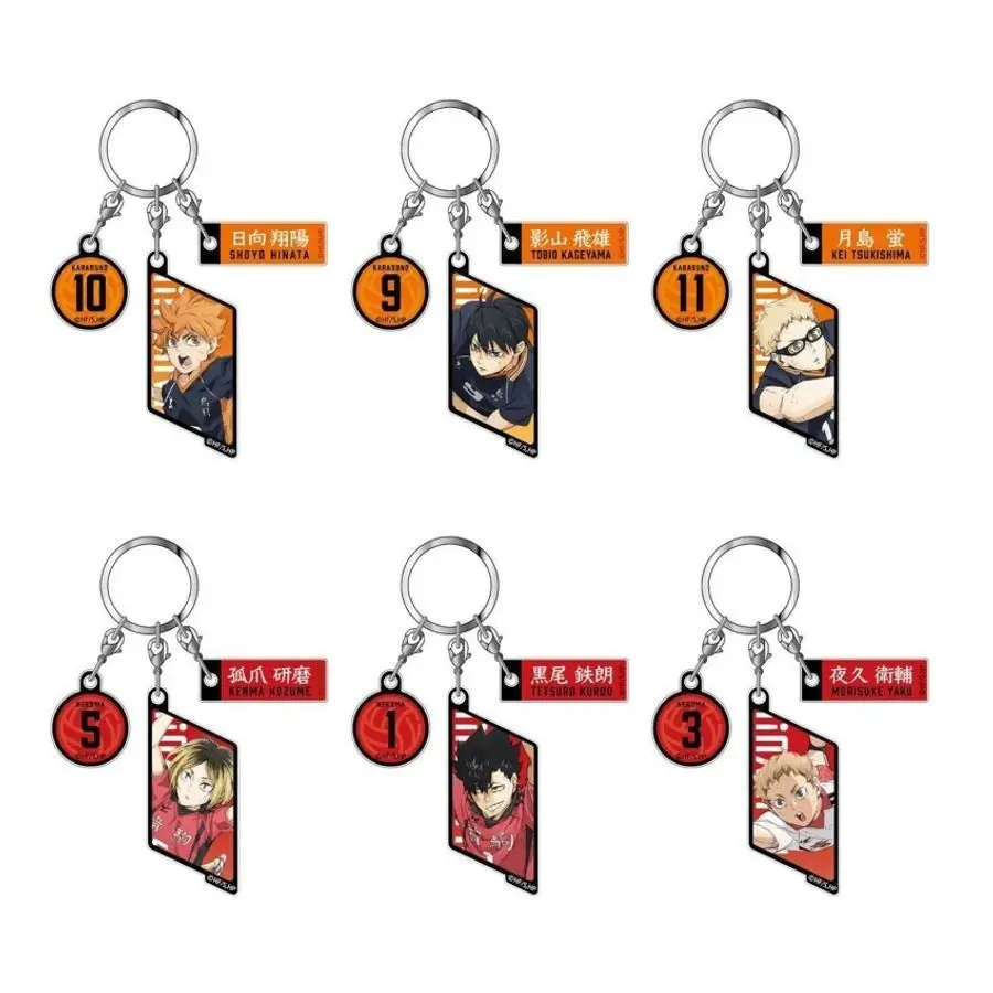 Аниме Hinata Shoyo Tsukishima Kei Kozume Kenma милый акриловый брелок с изображением животных персонализированный логотип мультяшный кулон брелок
Аниме Hinata Shoyo Tsukishima Kei Kozume Kenma милый акриловый брелок с изображением животных персонализированный логотип мультяшный кулон брелок