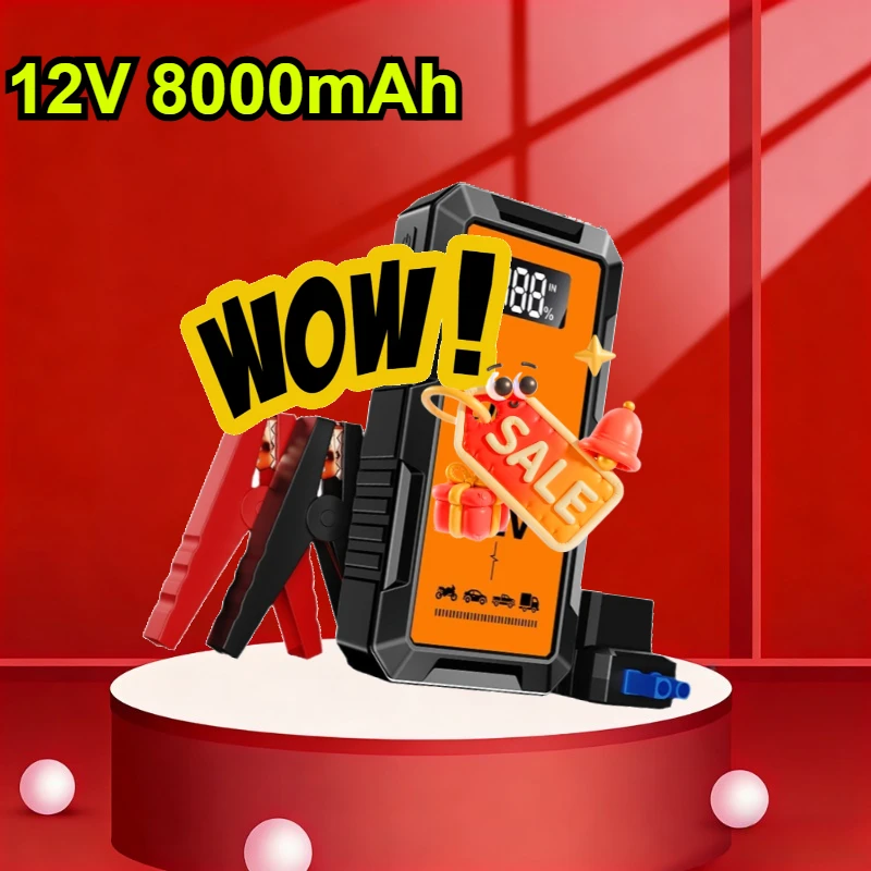 12V 8000mAh Car Jump Starter with Digital Display Portable Power Bank Charger Auto Emergency Starting Device Battery Booster
12V 8000mAh Car Jump Starter with Digital Display Portable Power Bank Charger Auto Emergency Starting Device Battery Booster