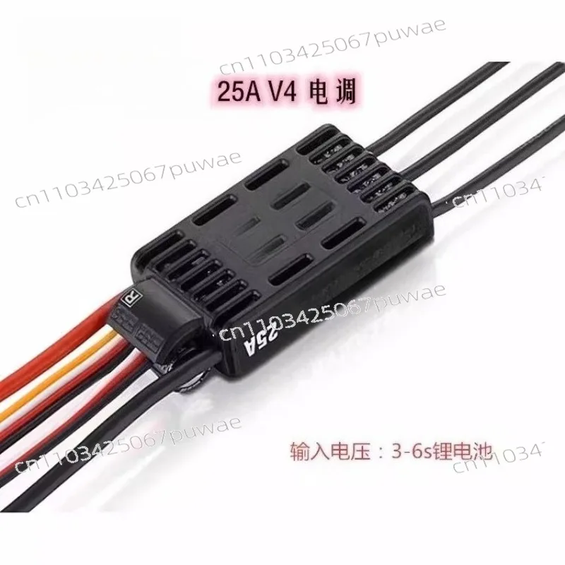 40A 60A 80A 120A 130A 150A 180A 260A Brushless ESC for Fixed Wing Helicopter - RC Airplane Electronic Speed Controller HV
40A 60A 80A 120A 130A 150A 180A 260A Brushless ESC for Fixed Wing Helicopter - RC Airplane Electronic Speed Controller HV