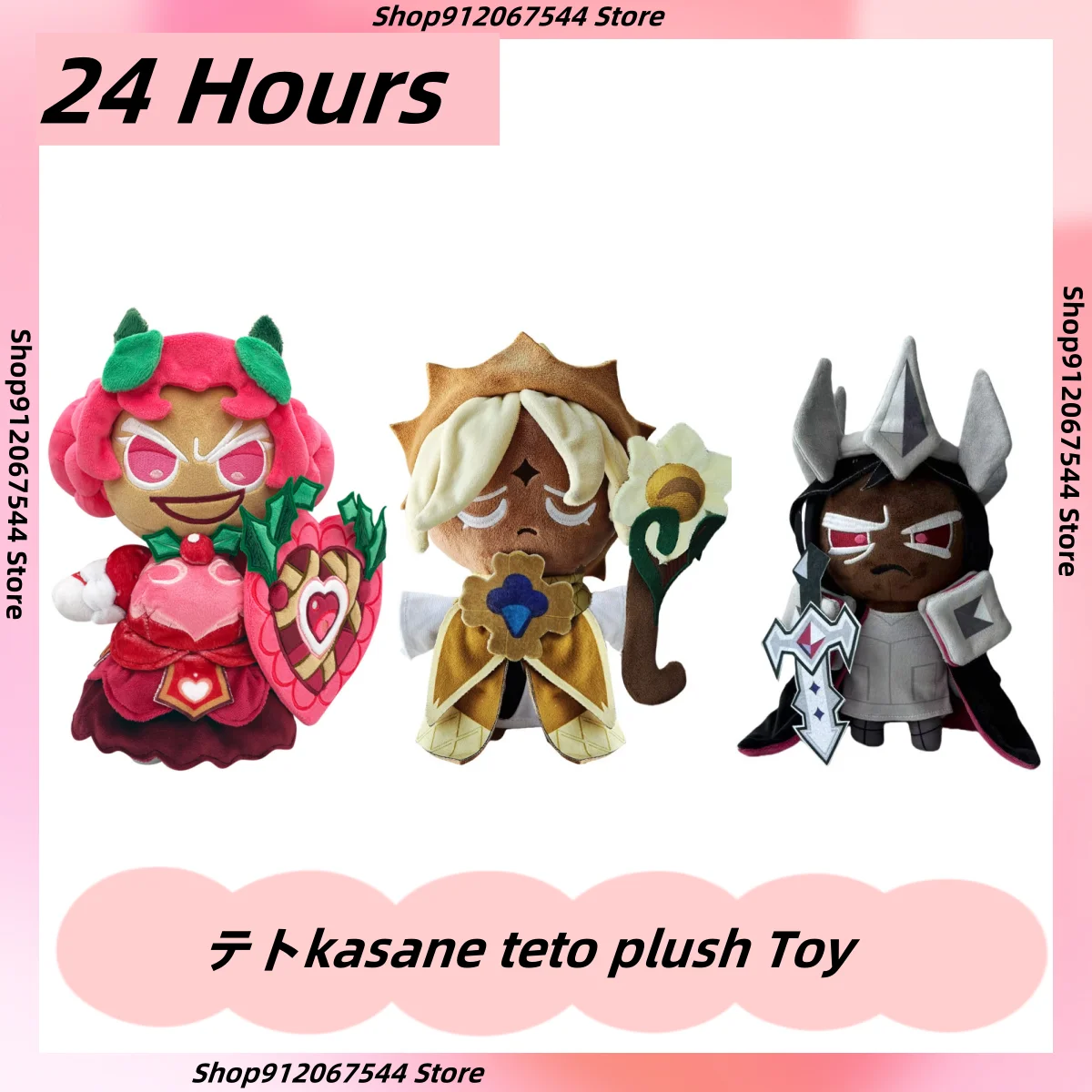 Горячее печенье Run Kingdom Plush Shadow Milk Cookie Run Kingdom Toy Shadow Milk Cookie Плюшевая игрушка Кукла Plushie Merch Мягкая игрушка в подарок
Горячее печенье Run Kingdom Plush Shadow Milk Cookie Run Kingdom Toy Shadow Milk Cookie Плюшевая игрушка Кукла Plushie Merch Мягкая игрушка в подарок
