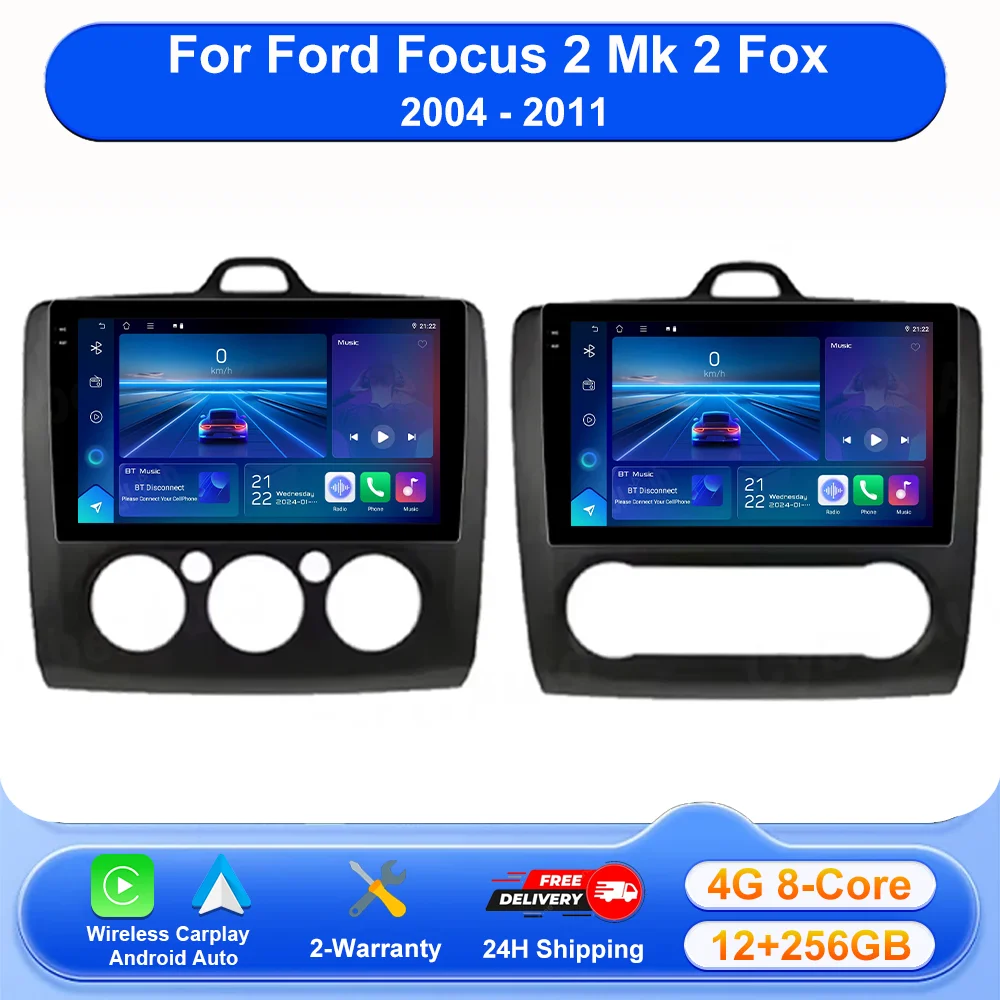 Android 16 Multimedia For Ford Focus 2 Mk 2 Fox 2004 - 2011 Auto Radio GPS Navigation Stereo Head Unit No 2 Din DVD Touch Screen
Android 16 Multimedia For Ford Focus 2 Mk 2 Fox 2004 - 2011 Auto Radio GPS Navigation Stereo Head Unit No 2 Din DVD Touch Screen