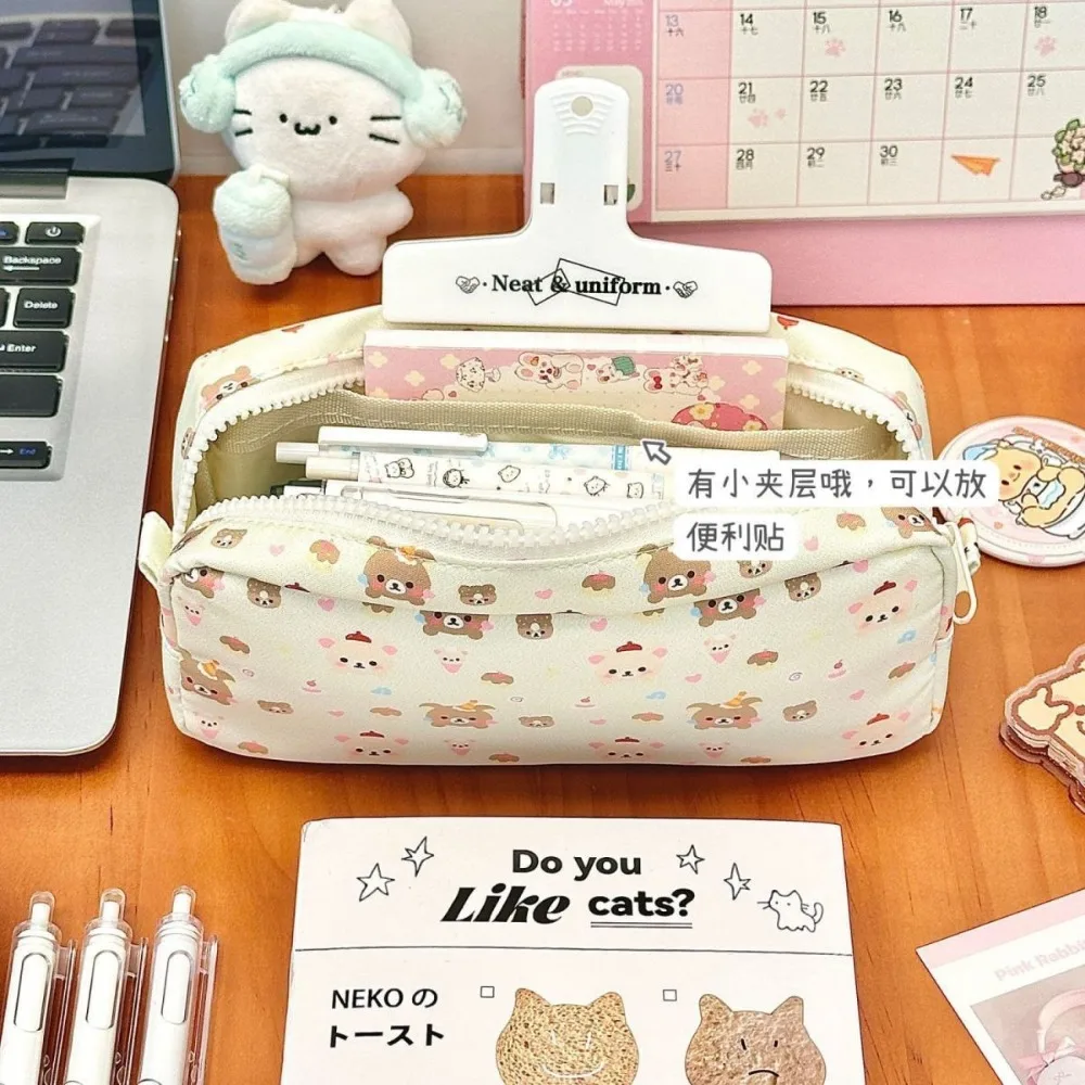 Rilakkuma Waterproof Large Capacity Pencil Case - Cute Pen Bag Durable Stationery Organizer for Students School Office Supplies
Rilakkuma Waterproof Large Capacity Pencil Case - Cute Pen Bag Durable Stationery Organizer for Students School Office Supplies