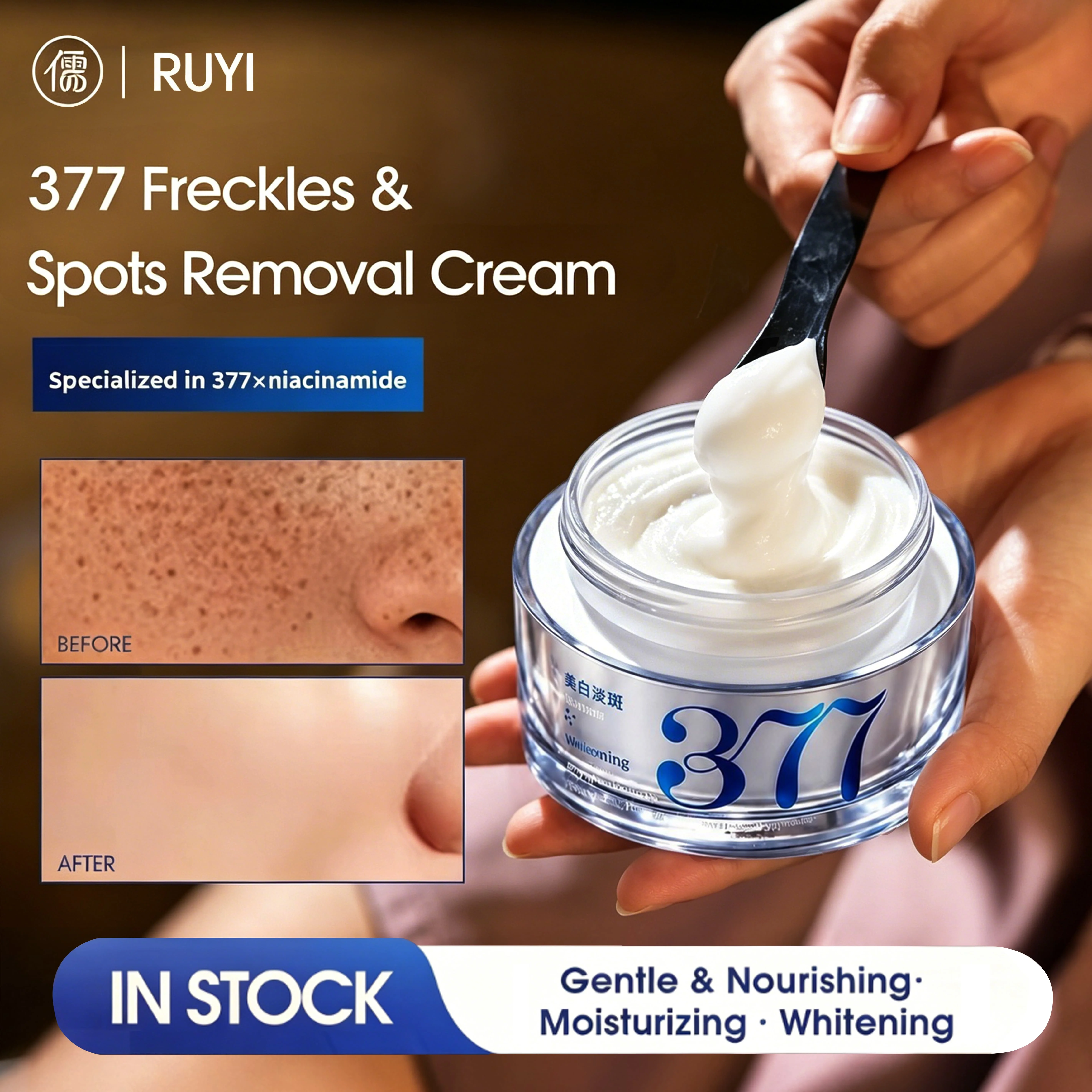 RUYI 377 Whitening and Freckle-Removing Cream removes chloasma, freckles, lightens pigmentation and improves dullness Face Cream
RUYI 377 Whitening and Freckle-Removing Cream removes chloasma, freckles, lightens pigmentation and improves dullness Face Cream