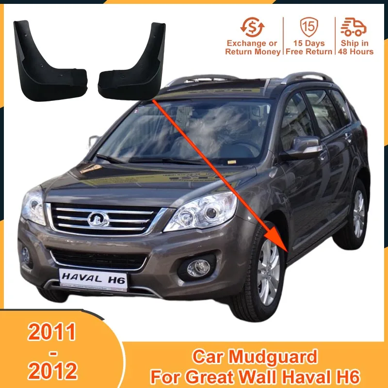 2 шт./комплект, передние Брызговики для Great Wall Haval H6 2011 2012
2 шт./комплект, передние Брызговики для Great Wall Haval H6 2011 2012