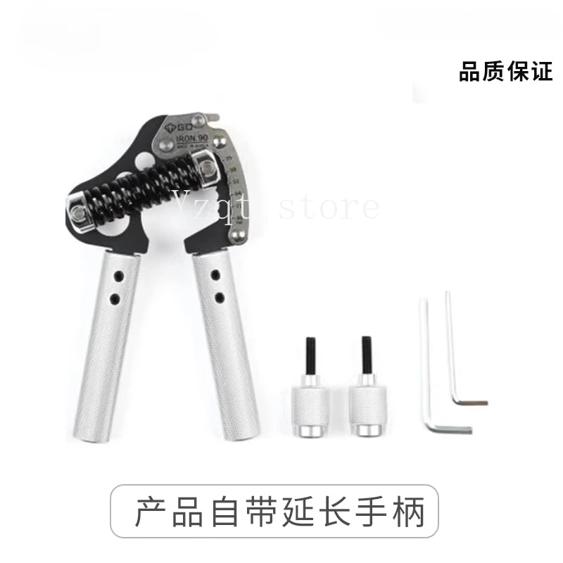 Men's Fitness 25~ 90kg Professional Grip Exercise Arm Muscle Hand Force Adjustment
Men's Fitness 25~ 90kg Professional Grip Exercise Arm Muscle Hand Force Adjustment