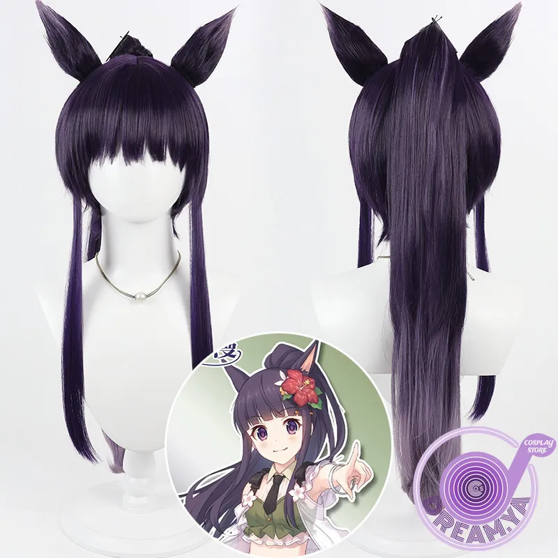 Kirihara Kasumi Cosplay Wig Princess Connect Re Dive Heat Resistant Synthetic Hair Halloween Party Role Play Carnival + Wig Cap
Kirihara Kasumi Cosplay Wig Princess Connect Re Dive Heat Resistant Synthetic Hair Halloween Party Role Play Carnival + Wig Cap