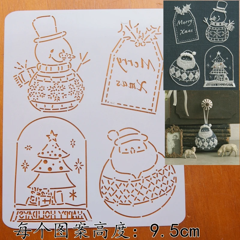 14 Style Patchwork pressing white line templates Tea Cup Pad Lace Embroidery Tool Sashiko Template
14 Style Patchwork pressing white line templates Tea Cup Pad Lace Embroidery Tool Sashiko Template