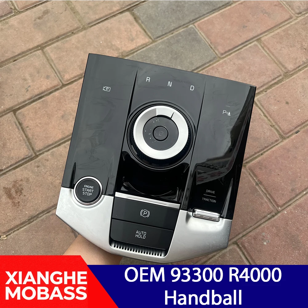 Electronic parking brake switch OEM 93300-R4000 for Sportage 2021-2026 OEM 93300 R4000
Electronic parking brake switch OEM 93300-R4000 for Sportage 2021-2026 OEM 93300 R4000