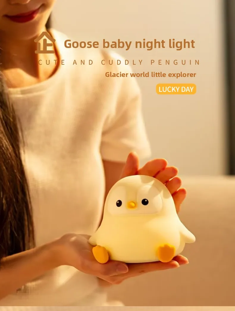 New high-end penguin baby children's night light bedroom bedside high-end atmosphere pat light
New high-end penguin baby children's night light bedroom bedside high-end atmosphere pat light