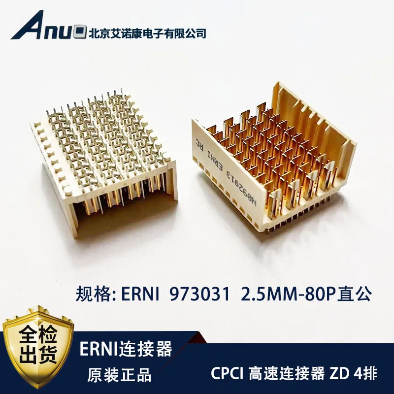 Оригинальный разъем E R N I 973031/973032, разъем 80 pin, вертикальный штекер, гнездо, изогнутое отверстие, задняя пластина 2,5 мм
Оригинальный разъем E R N I 973031/973032, разъем 80 pin, вертикальный штекер, гнездо, изогнутое отверстие, задняя пластина 2,5 мм