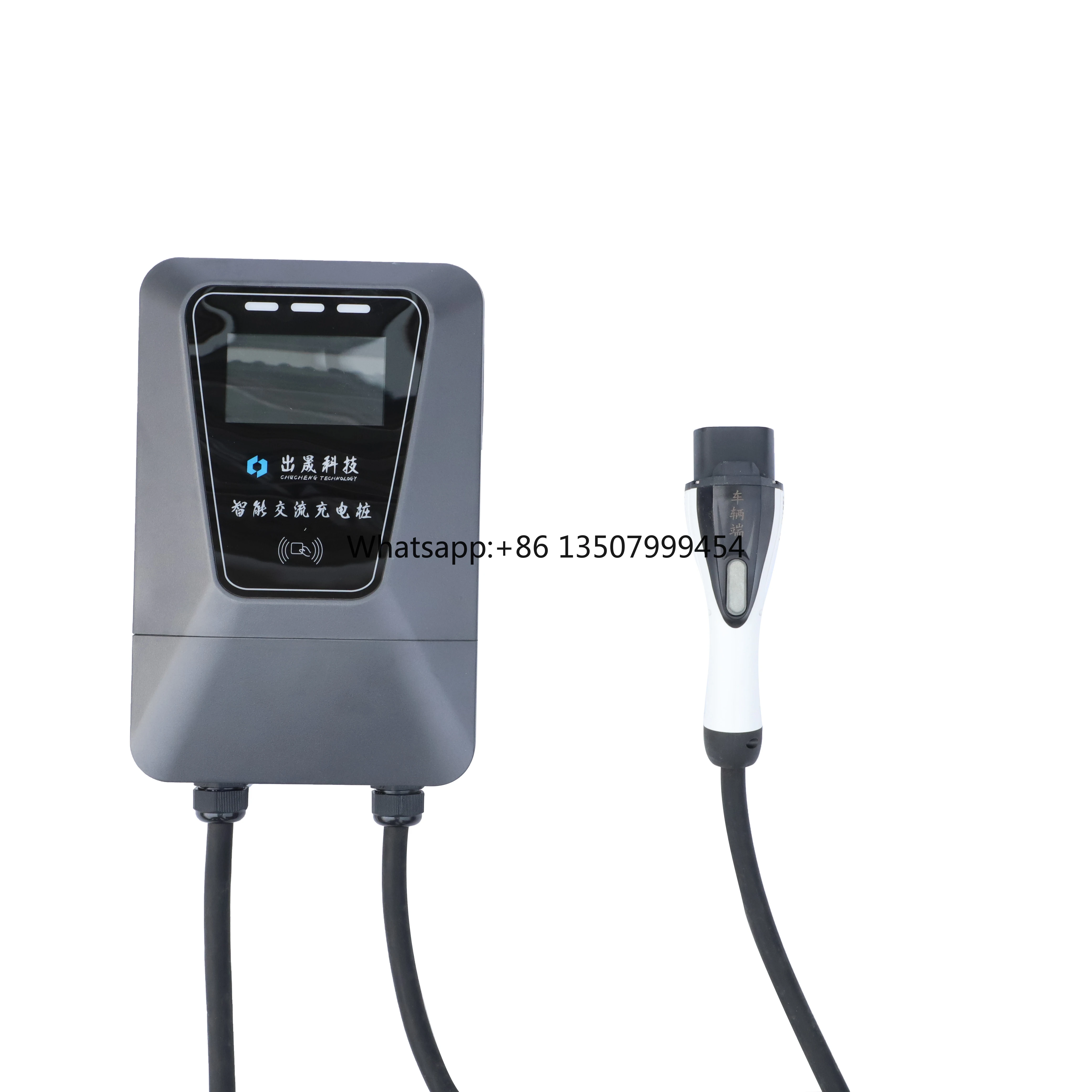 New 7KW 220V 32A Home Use Wallbox Compatible Multiple Brands Upgraded Safety for New Energy AC Wall-mounted Charging Station
New 7KW 220V 32A Home Use Wallbox Compatible Multiple Brands Upgraded Safety for New Energy AC Wall-mounted Charging Station