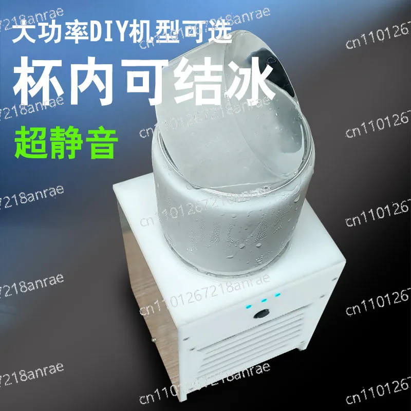 quick cooling water cup, construction site office iced cup, smoothie cup
quick cooling water cup, construction site office iced cup, smoothie cup