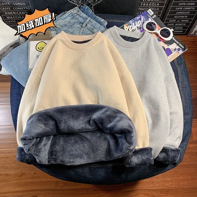 Fleece Thick Crewneck Sweater Knit Sweater Base Men Autumn Winter Solid Color Korean Warm Sweater Pullover
Fleece Thick Crewneck Sweater Knit Sweater Base Men Autumn Winter Solid Color Korean Warm Sweater Pullover