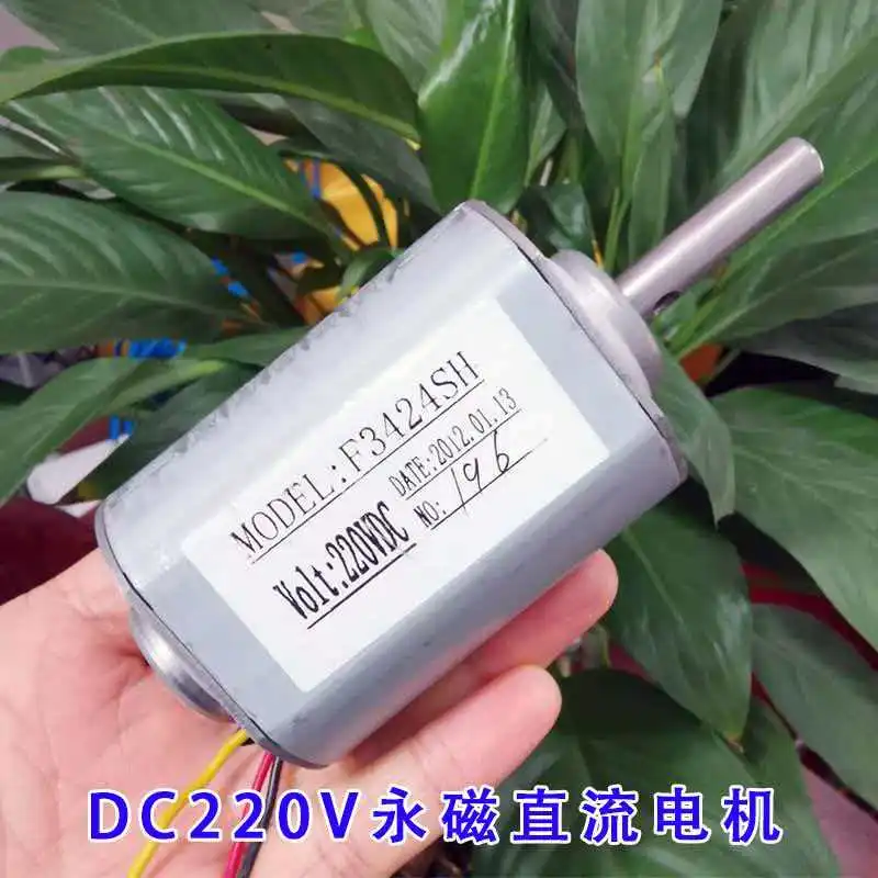 220V DC permanent magnet high-speed motor front and rear ball bearings DIY generator forward and reverse high-voltage motor moto
220V DC permanent magnet high-speed motor front and rear ball bearings DIY generator forward and reverse high-voltage motor moto