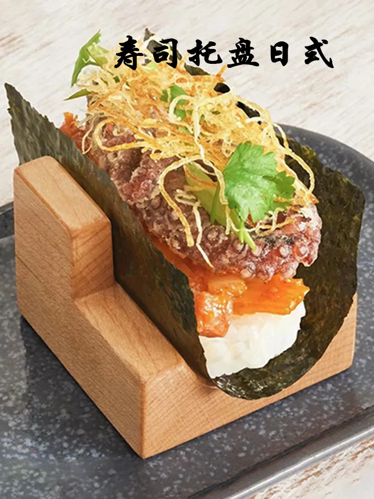 Sushi tray, U-shaped sushi tray, solid wood hand roll stand, taco roll tableware, dish placement, cooking dish, creative tower s
Sushi tray, U-shaped sushi tray, solid wood hand roll stand, taco roll tableware, dish placement, cooking dish, creative tower s